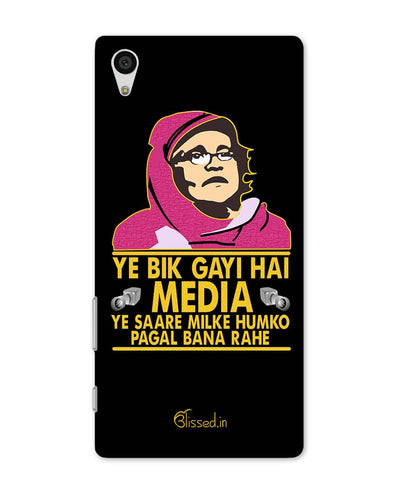 Ye Bik Gayi Hai Media | Sony Xperia Z5 Phone Case