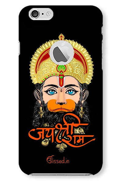 Jai Sri Ram -  Hanuman | iphone 6 logo cut Phone Case