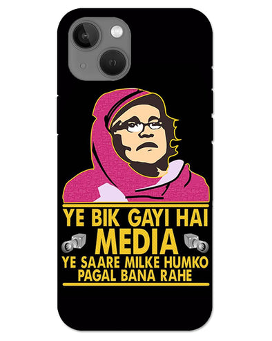Ye Bik Gayi Hai Media | iphone 13 Phone Case