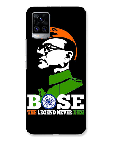 Bose The Legend | Vivo V20 Pro Phone Case