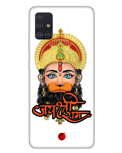 Jai Sri Ram -  Hanuman White | Samsung Galaxy M31s Phone Case