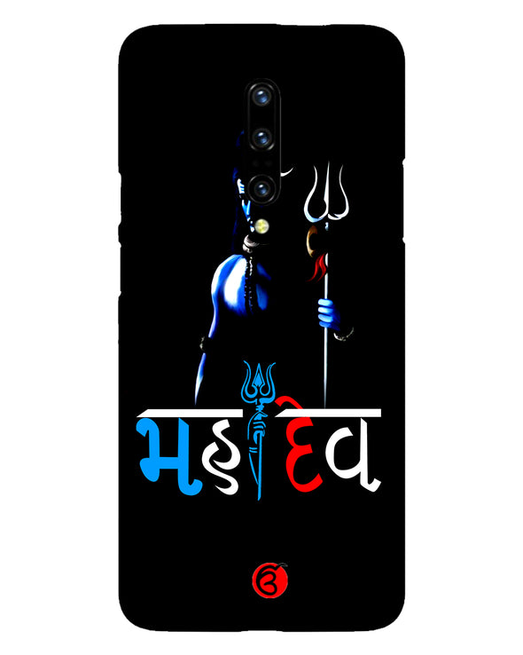 Mahadev | OnePlus 7T Pro Phone Case