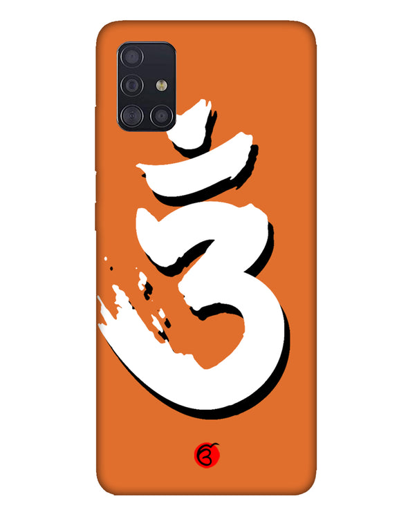 Saffron AUM the un-struck sound White  | Samsung Galaxy M31s  Phone Case