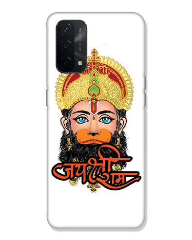Jai Sri Ram -  Hanuman White | OPPO A74 5G Phone Case