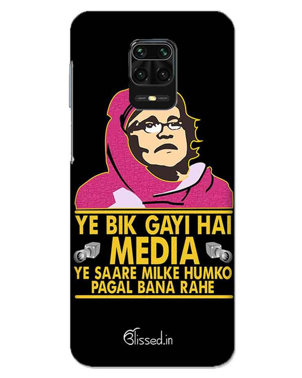 ye Bik Gayi Hai Media |  REDMI NOTE 9 PRO MAX  Phone Case