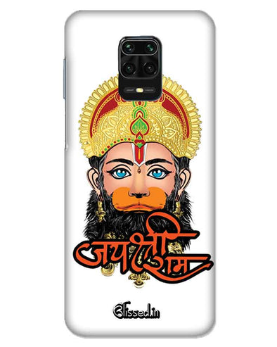 Jai Sri Ram -  Hanuman White  |  REDMI NOTE 9 PRO MAX   Phone Case