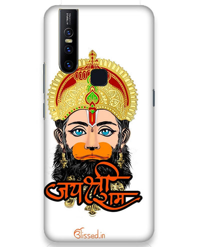 Jai Sri Ram - Hanuman White |  Vivo V15  Phone Case