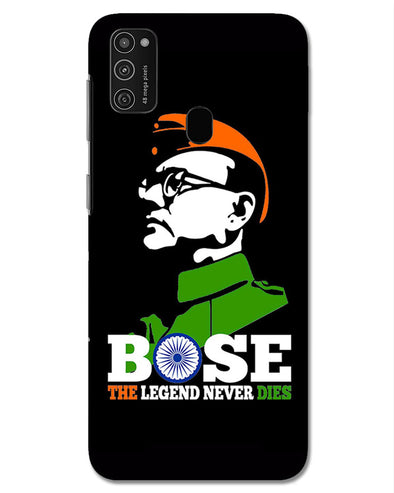 Bose The Legend | Samsung Galaxy M21 Phone Case