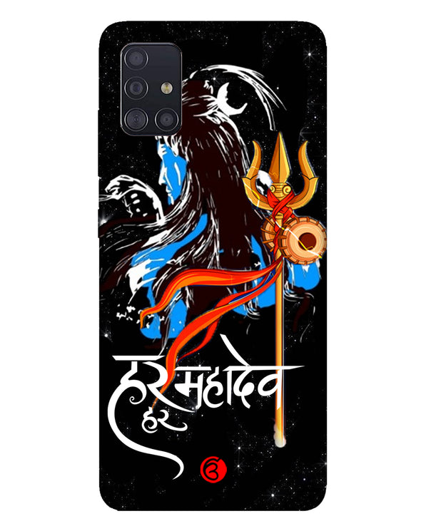 Har har mahadev  |   Samsung Galaxy M31s Phone Case