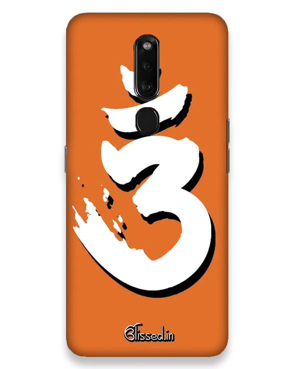 SAFFRON AUM THE UN-STRUCK SOUND WHITE   | Oppo F11 Pro Phone Case