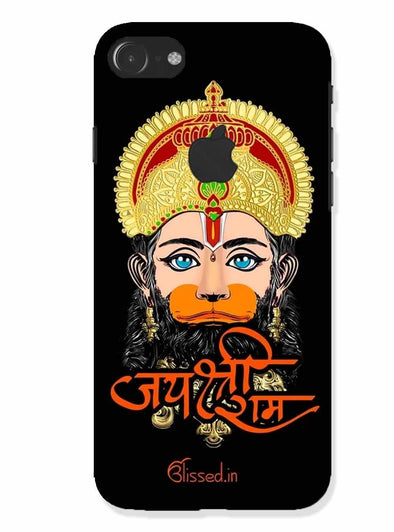 Jai Sri Ram -  Hanuman | iphone 7 logo cut Phone Case