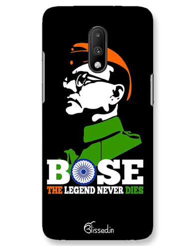 Bose The Legend | One Plus 7 Phone Case