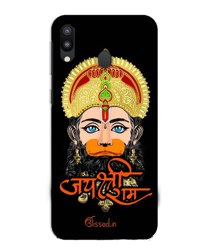 Jai Sri Ram -  Hanuman |  Samsung Galaxy M10 Phone Case