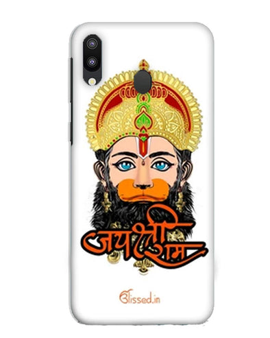 Jai Sri Ram -  Hanuman White  |  Samsung Galaxy M10 Plus Phone Case