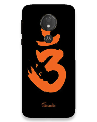 Saffron AUM the un-struck sound | moto g7 power Phone Case