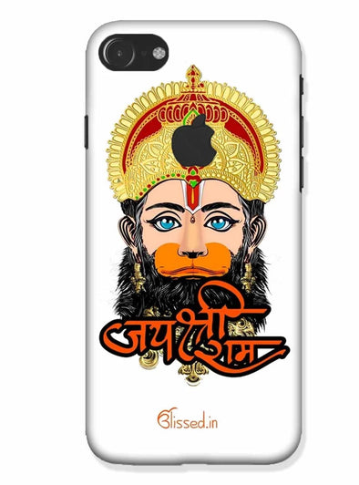 Jai Sri Ram -  Hanuman White |iphone 7 logo cut Phone Case
