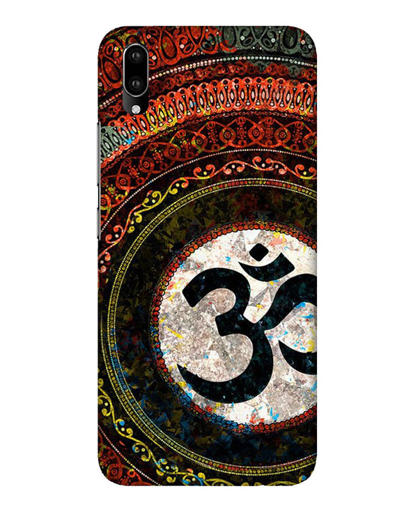 Om Mandala   | Vivo V11 Pro Phone Case