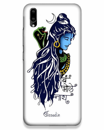 Bum Bhole Nath | Vivo V11 Phone Case