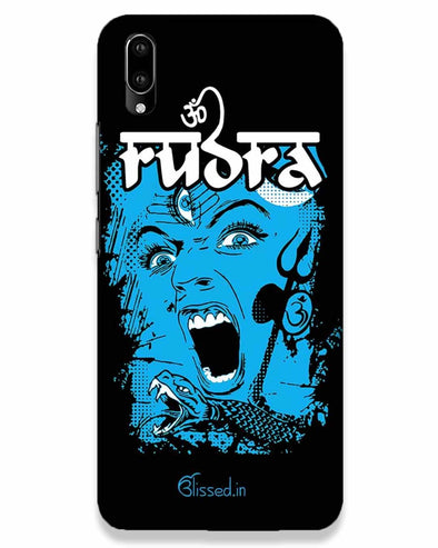 Mighty Rudra - The Fierce One | Vivo V11 Phone Case
