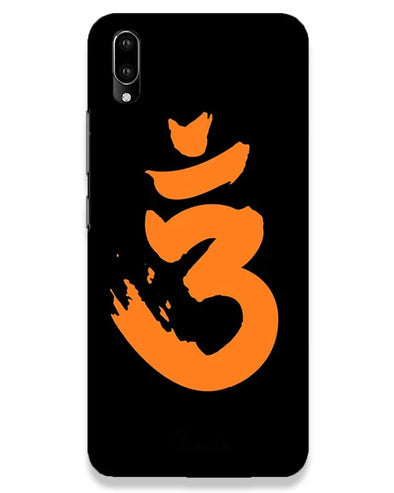 Saffron AUM the un-struck sound | Vivo V11 Phone Case