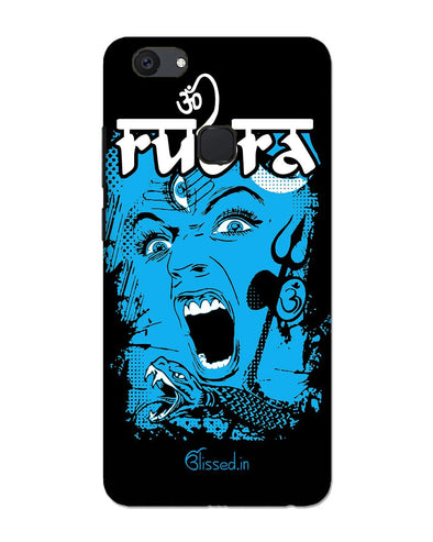 Mighty Rudra - The Fierce One | VIVO V7 PLUS Phone Case
