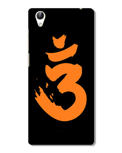 Saffron AUM the un-struck sound | Vivo y5 1l Phone Case