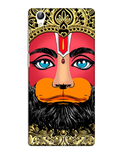 Lord Hanuman | Vivo V51L Phone Case