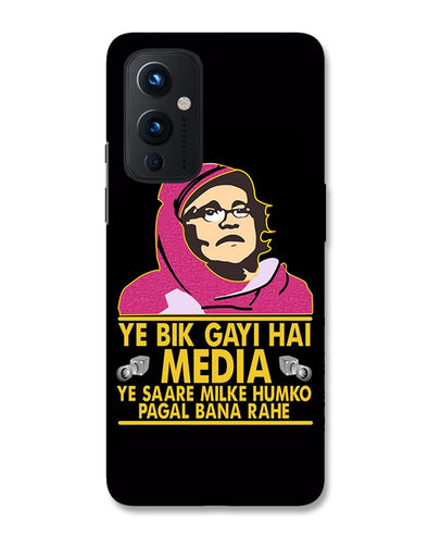 Ye Bik Gayi Hai Media | OnePlus 9 Phone Case