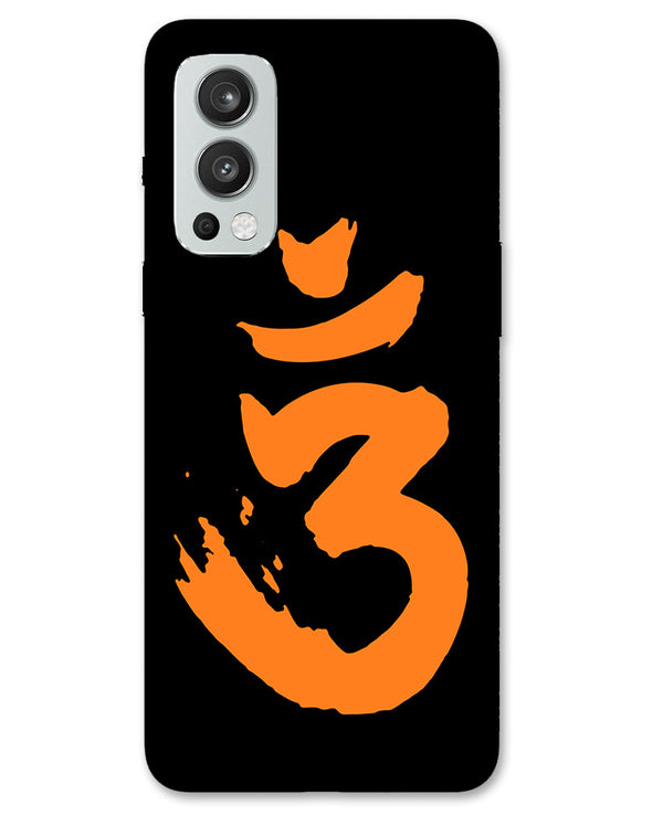 Saffron AUM the un-struck sound | One plus Nord 2 Phone Case