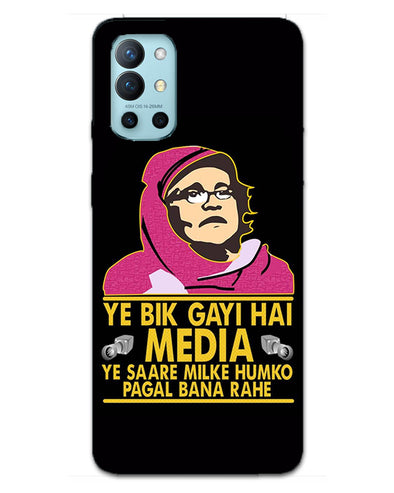 Ye Bik Gayi Hai Media | OnePlus 9R Phone Case