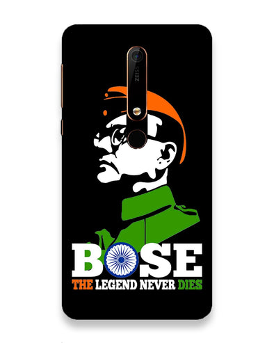 Bose The Legend   |  Nokia 6.1 Phone Case