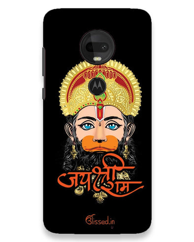 Jai Sri Ram -  Hanuman | Moto g7 Phone Case