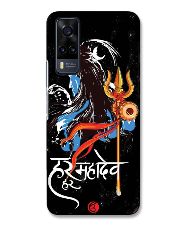 Har har mahadev  |  Vivo Y31  Phone Case