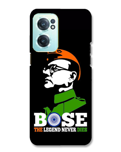 Bose The Legend | OnePlus Nord CE 2 Phone Case