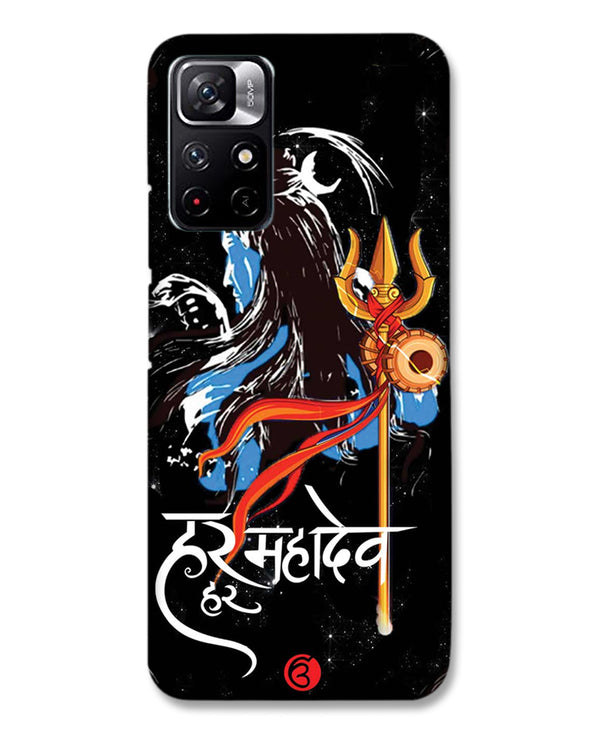 Har har mahadev  |  Redmi Note 11T 5G Phone Case