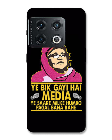 Ye Bik Gayi Hai Media | OnePlus 10 pro Phone Case