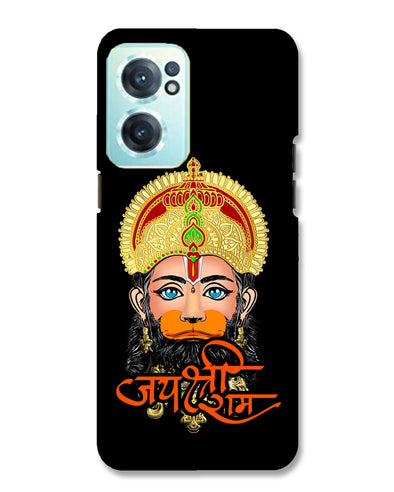 Jai Sri Ram -  Hanuman | OnePlus Nord CE 2 Phone Case