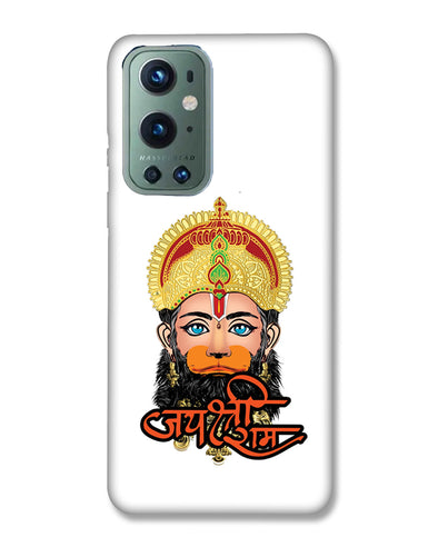Jai Sri Ram -  Hanuman White | OnePlus 9 Pro Phone Case