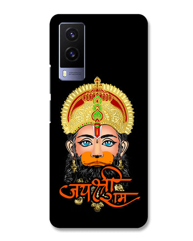 Jai Sri Ram -  Hanuman | Vivo V21e Phone Case