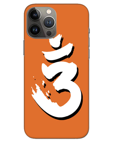 Saffron AUM the un-struck sound White  | iphone 13 pro max Phone Case