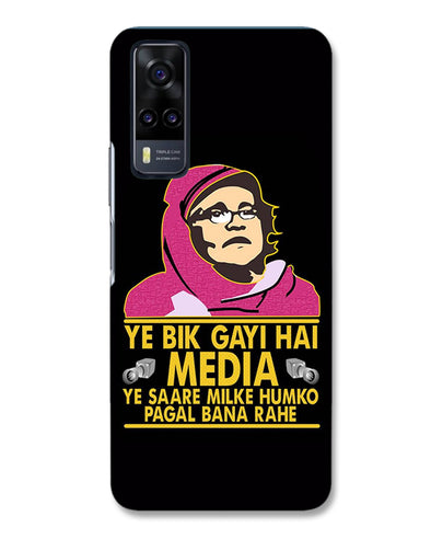 Ye Bik Gayi Hai Media | Vivo Y31 Phone Case