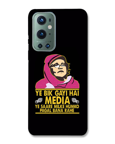 Ye Bik Gayi Hai Media | OnePlus 9 Pro Phone Case
