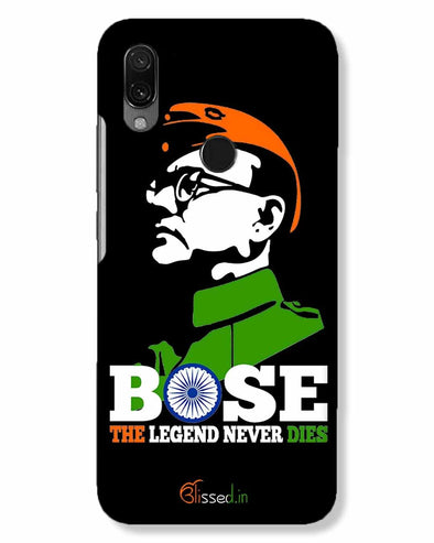 Bose The Legend | Xiaomi Redmi 7 Phone Case