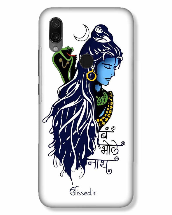 Bum Bhole Nath | Xiaomi Redmi 7 Phone Case