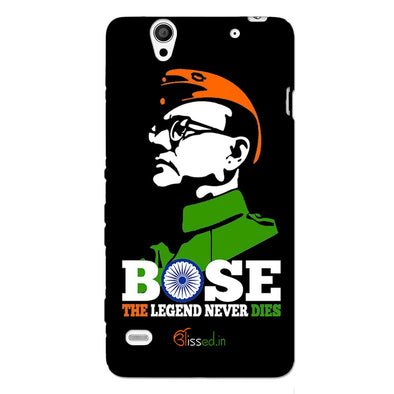 Bose The Legend | SONY XPERIA C4 Phone Case