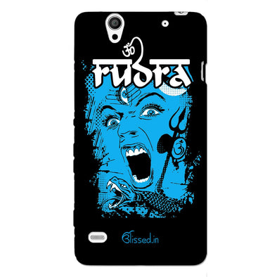 Mighty Rudra - The Fierce One | SONY XPERIA C4 Phone Case