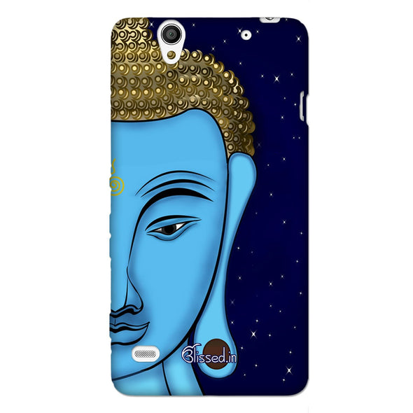 Buddha - The Awakened | SONY XPERIA C4 Phone Case