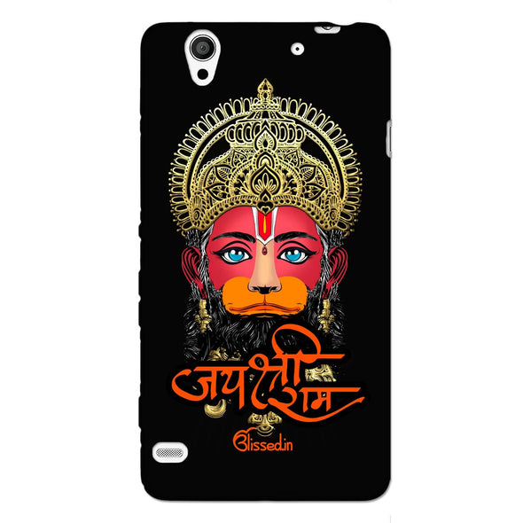 Jai Sri Ram -  Hanuman | SONY XPERIA C4 Phone Case