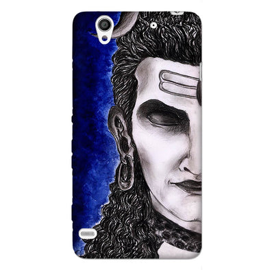 Meditating Shiva | SONY XPERIA C4 Phone case