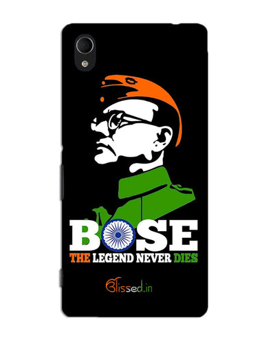 Bose The Legend | SONY XPERIA M4 AQUA Phone Case